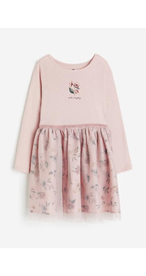 Tüllü Elbise Çiçek Desenli